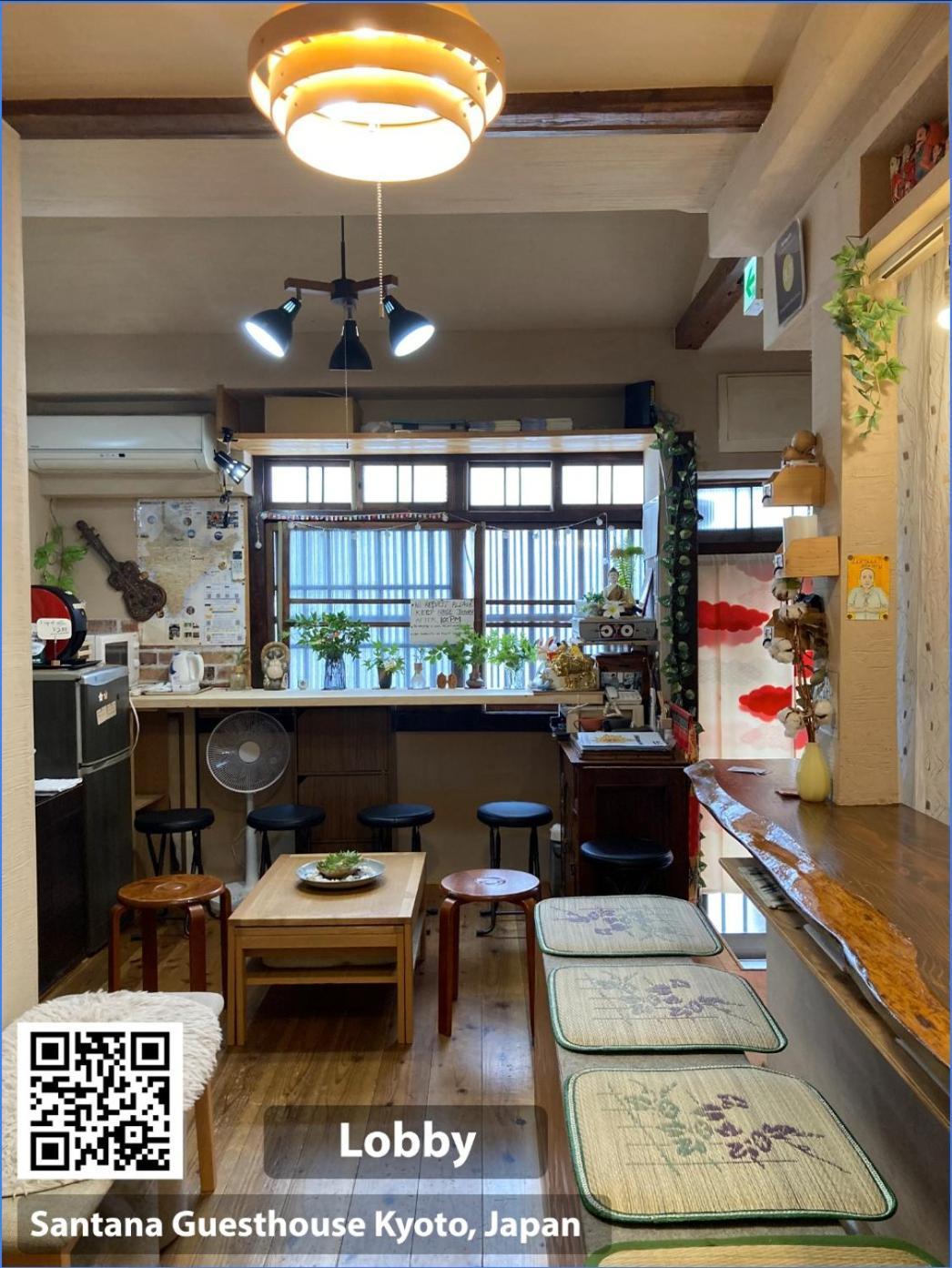 Santana Guest House Kioto Exterior foto